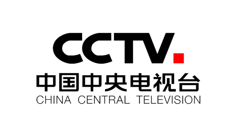 Interviewed by China National Television Station CCTV